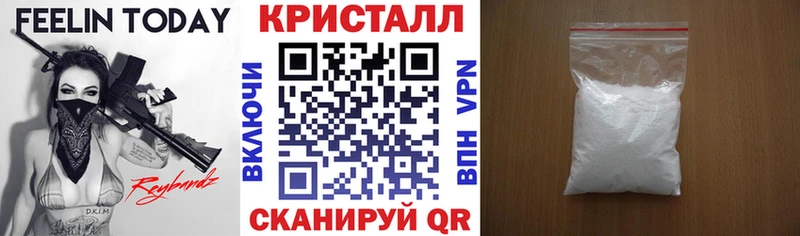 мега сайт  Борисоглебск  АМФ Premium 