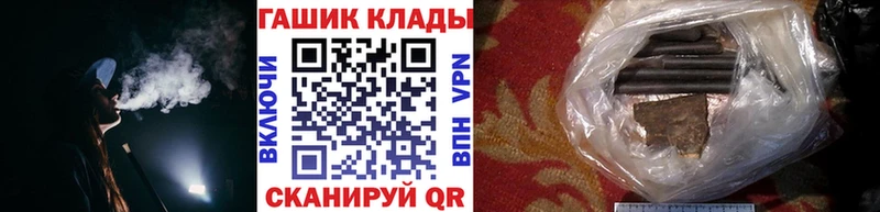 где продают   Борисоглебск  Гашиш Premium 