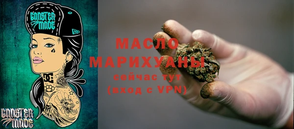 гашиш Новодвинск