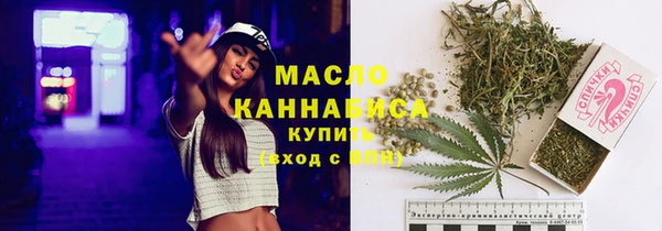 гашиш Новодвинск