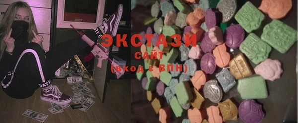 COCAINE Новокубанск