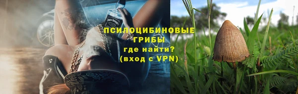 COCAINE Новокубанск