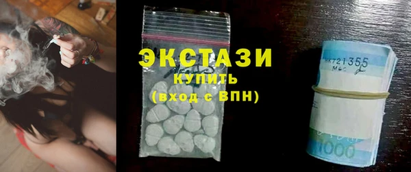 не бодяженный Новозыбков