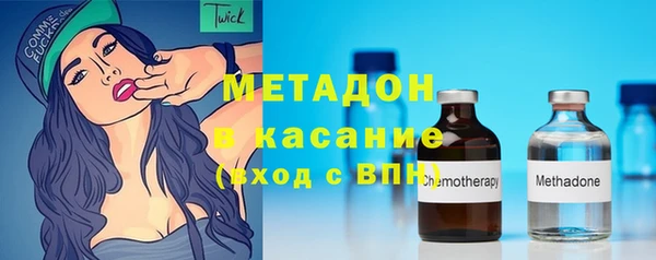 гашиш Новодвинск