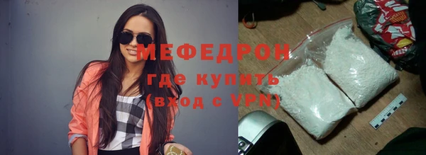 не бодяженный Новозыбков