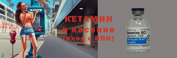 гашиш Новодвинск