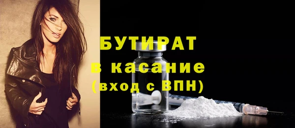 гашиш Новодвинск