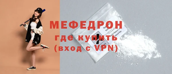 гашиш Новодвинск