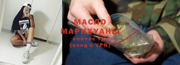 COCAINE Новокубанск