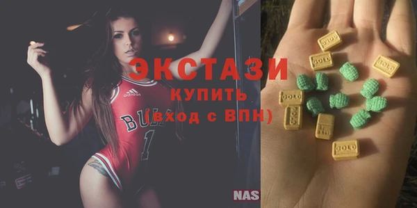 PSILOCYBIN Болхов
