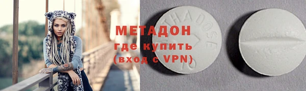 гашиш Новодвинск