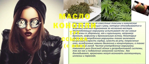гашиш Новодвинск