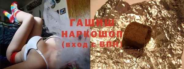 не бодяженный Новозыбков