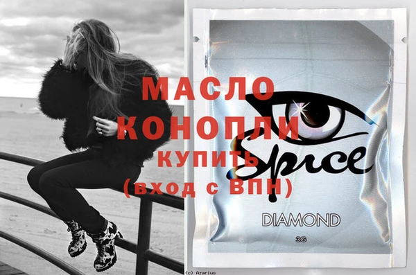 COCAINE Новокубанск