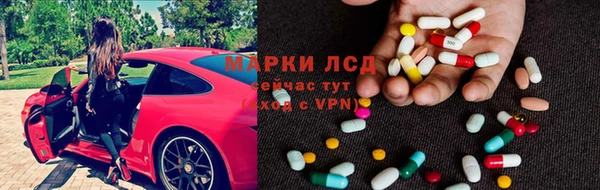 не бодяженный Новозыбков