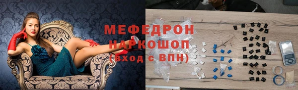 гашиш Новодвинск