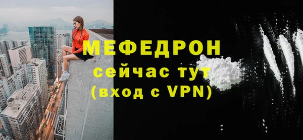 не бодяженный Новозыбков