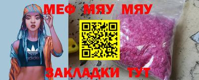 гашиш Апрелевка