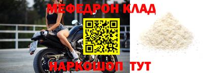 ГАЛЛЮЦИНОГЕННЫЕ ГРИБЫ Апшеронск