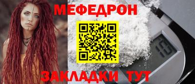 ГАЛЛЮЦИНОГЕННЫЕ ГРИБЫ Апшеронск
