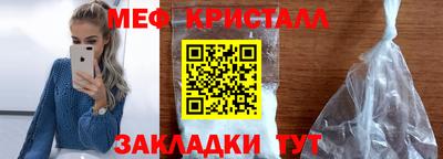 гашиш Апрелевка