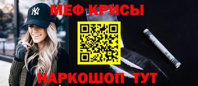 mix Аргун