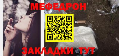 mix Аргун
