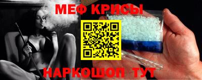 МДМА Будённовск