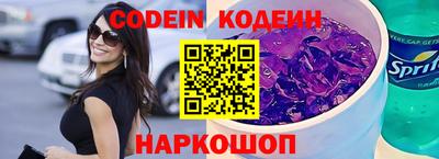 MDMA Азнакаево