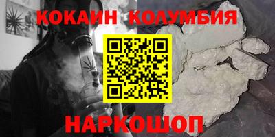 mix Аргун