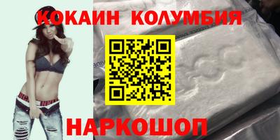 mix Аргун