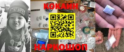 винт Берёзовский