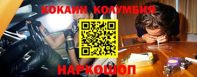 ГАЛЛЮЦИНОГЕННЫЕ ГРИБЫ Апшеронск