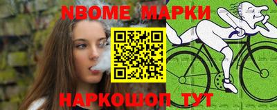 mix Аргун