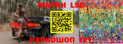 винт Берёзовский