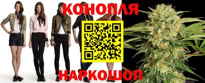 гашиш Апрелевка