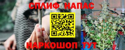 ГАЛЛЮЦИНОГЕННЫЕ ГРИБЫ Апшеронск