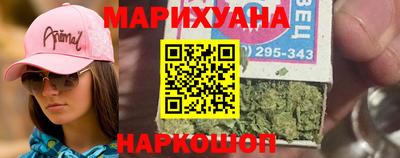 mix Аргун