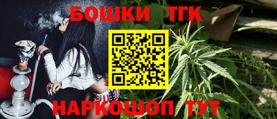 гашиш Апрелевка