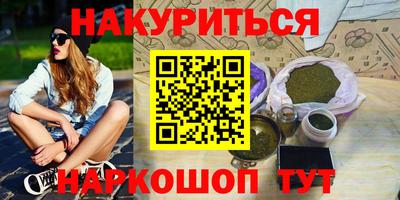 винт Берёзовский