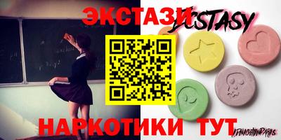 винт Берёзовский