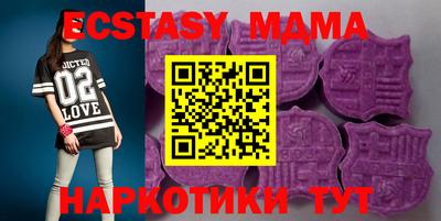 mix Аргун