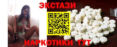 гашиш Апрелевка