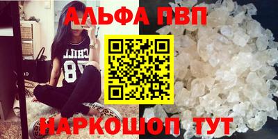 COCAINE Бузулук