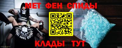 ГАЛЛЮЦИНОГЕННЫЕ ГРИБЫ Апшеронск