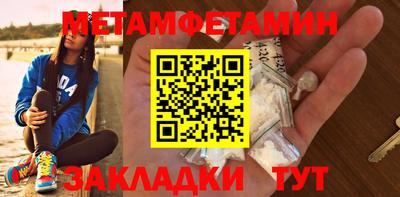 гашиш Апрелевка