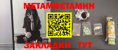 гашиш Апрелевка