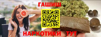 mix Аргун