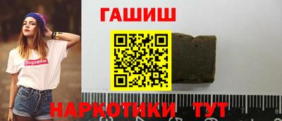 mix Аргун
