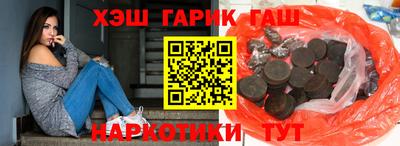 mix Аргун